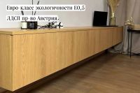 Лот: 24899570. Фото: 2. Тумба под телевизор Hoff Base... Мебель для гостиной