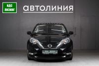 Лот: 21246096. Фото: 3. Nissan Note, II Рестайлинг 1.2... Красноярск