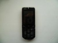 Лот: 939861. Фото: 2. Nokia 7500. Смартфоны, связь, навигация