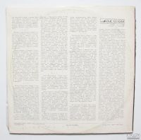 Лот: 11541924. Фото: 4. Людвиг ван Бетховен* Торжественная...