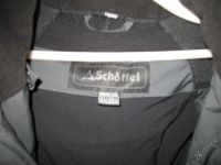 Лот: 1162814. Фото: 3. Горнолыжная куртка, Schoffel. Одежда, обувь, галантерея