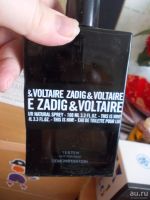 Лот: 10141573. Фото: 2. This is Him от Zadig & Voltaire... Парфюмерия