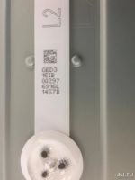 Лот: 12724171. Фото: 2. 42 v14 drt rev0.0 1 r2-type 6916l-1458b... Запчасти для бытовой техники
