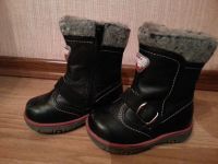 Лот: 4558858. Фото: 3. Сапоги Winter (Киров). Дети растут