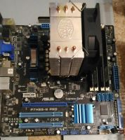 Лот: 8750937. Фото: 3. Asus P7H55-M PRO + Intel® Core... Компьютеры, оргтехника, канцтовары
