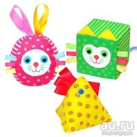 Лот: 10808728. Фото: 2. Игрушка «Весёлая дидактика». Игрушки