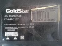 Лот: 19682577. Фото: 2. Led-driver 40-24D20C-DRC2XG, TV... Запчасти для бытовой техники