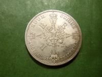 Лот: 24911567. Фото: 2. Пруссия 1 талер 1861 г. Коронация... Монеты