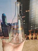 Лот: 25742000. Фото: 7. ГРАФин тонкое стекло позолота...