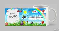 Лот: 6288558. Фото: 19. Дизайн. Полиграфия. Наружная реклама...