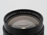 Лот: 9397070. Фото: 7. Sankyo Kohki Komura 135/2.8 M42...