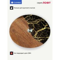 Лот: 24874023. Фото: 7. Блюдо стекло, для сервировки...