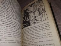 Лот: 10905456. Фото: 10. (209234)Волшебник Изумрудного...