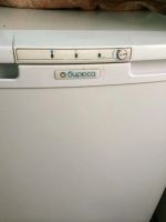 Лот: 4918818. Фото: 5. Морозильная камера Бирюса