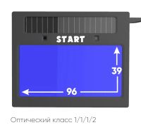 Лот: 17444379. Фото: 3. Маска сварщика хамелеон START... Строительство и ремонт