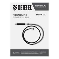 Лот: 25611046. Фото: 6. Пневматический гравер DENZEL PE54000...