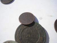 Лот: 8178599. Фото: 2. 1/2 копейки 1899 года. С рубля... Монеты