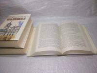 Лот: 25320510. Фото: 10. оз...вб.Ю..(1092319А) Дворцовые...