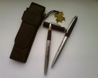 Лот: 1606367. Фото: 2. Набор ручек Senator, Германия... Канцелярские и офисные товары