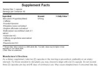 Лот: 2352993. Фото: 2. жиросжигатель Stimulant X Athletic... Спортивные товары