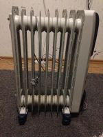 Лот: 6440899. Фото: 2. Обогреватель Delonghi gs 770920. Бытовая техника