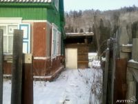 Лот: 3509847. Фото: 3. Продам Недвижимость Дачу . Недвижимость