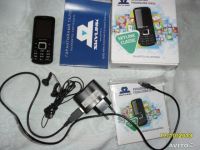 Лот: 5354767. Фото: 5. Телефон Skylink Classic (Wellcom...