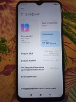Лот: 25131143. Фото: 4. Xiaomi Redmi 9