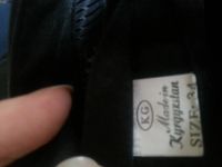 Лот: 6069639. Фото: 3. Брюки в полоску на мальчика. Обмен... Дети растут