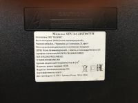 Лот: 20215465. Фото: 5. N181 . Динамики Supra Smart телевизор...
