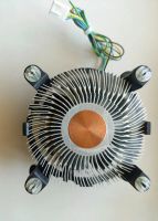 Лот: 25649815. Фото: 2. Кулер LGA 1150/1151/1155/1156... Комплектующие