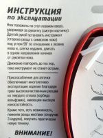 Лот: 5561610. Фото: 14. 🔪✄ Точилка "Рыбка" универсальная...