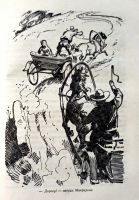 Лот: 24906969. Фото: 8. Алан Маршалл - Я умею прыгать...