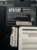 Лот: 16036317. Фото: 5. Портативный Dvd плеер Mistery...