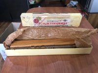 Лот: 25897003. Фото: 5. Вязальный аппарат Мастерица