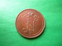 Лот: 24669682. Фото: 2. Русская Финляндия 10 пенни 1911... Монеты