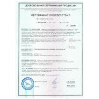 Лот: 24764793. Фото: 2. KAN-therm UltraLine Труба PERT... Сантехника, водопровод