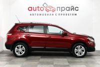 Лот: 19279723. Фото: 8. Nissan Qashqai+2, I Рестайлинг...