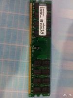 Лот: 7692870. Фото: 2. Оперативная память Kingston 4GB... Комплектующие