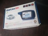 Лот: 14355910. Фото: 2. коробка от сигнализации старлайн... Авто, мото, водный транспорт