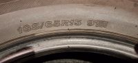 Лот: 25192571. Фото: 5. Шины 195/65 R15 Bridgestone летние...