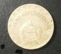 Лот: 18433944. Фото: 2. Венгрия 2 форинта 1970 Первый... Монеты