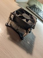 Лот: 20360891. Фото: 2. Кулер процессорный. Комплектующие