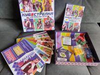 Лот: 24420816. Фото: 3. Настольная игра Кубострелка. Красноярск