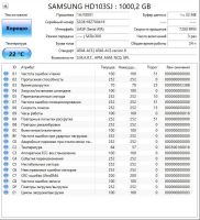 Лот: 25002892. Фото: 3. Жесткий диск 1 Тб/3.5"/7200/Samsung... Компьютеры, оргтехника, канцтовары