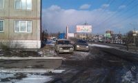Лот: 2640307. Фото: 3. 3-х ком под нежилое. Недвижимость