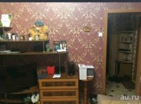 Лот: 13430362. Фото: 2. Квартира. Продажа