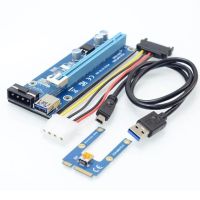 Лот: 11055499. Фото: 2. Куплю переходник mini pci-E на... Комплектующие