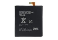 Лот: 17591026. Фото: 2. АКБ для Sony LIS1546ERPC S55T... Запчасти, оборудование