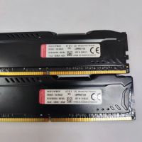 Лот: 20510234. Фото: 2. Модуль памяти 8Gb (2*4Gb) DDR4... Комплектующие